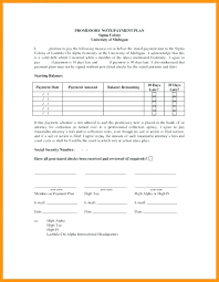 Car Payment Plan Agreement Template Solacademy Co