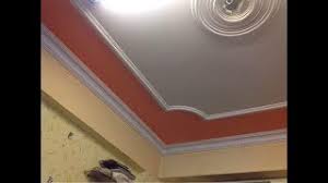 Check spelling or type a new query. Latest Pop Design For Hall False Ceiling Designs For Living Rooms 2020 Youtube