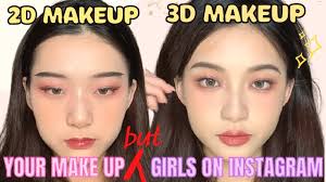 3d makeup effective makeup