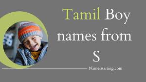 tamil baby boy names starting with s
