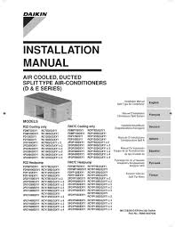 daikin fdm75dxv1 installation manual
