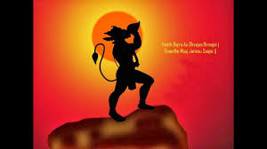 Check spelling or type a new query. Jai Hanuman Images Hd Wallpapers à¤¶ à¤° Hanuman Images Hanuman Wallpapers Youtube