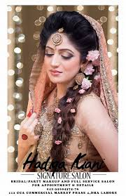 stani bridal makeup ideas 2016 by hadiqa kiani offers