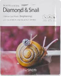 intensive gel mask with diamond snail