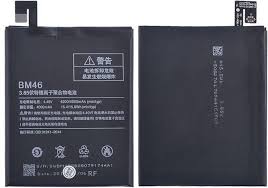 Battery xiaomi redmi note 3. Xiaomi Note 3 Battery Price Xiaomi Product Sample