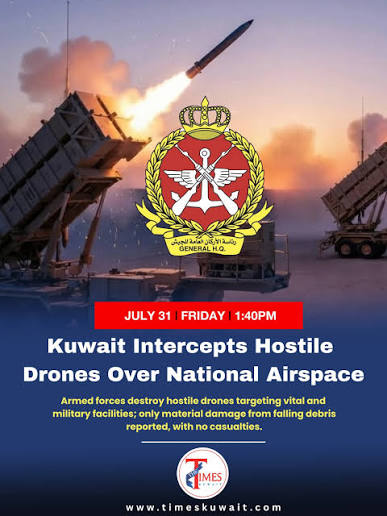 The Ministry of Defense has confirmed that hostile drones were detected and destroyed after entering Kuwaiti airspace. The attack targeted vital and military facilities, causing only material damage from falling debris, with