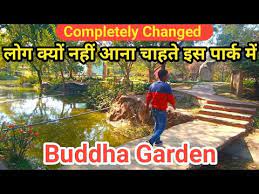 ब द ध ग र डन Buddha Garden