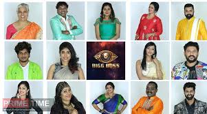 Download bigg boss vjay tv contestants images season 1 day 3. Bigg Boss Malayalam 2 Bigg Boss Says One Of The Contestants Is Going To Be Killed The Primetime