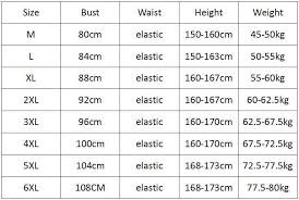 2019 Summer Womens Adult Classical Ethnic Dance Chinese National Yangko Clothing Carnival Dancer Costumes Festival Stage Performances Wear From
