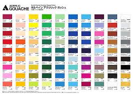 holbein artists acrylic opaque colors