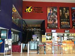 It is situated across the street from the putra world trade centre and the seri pacific hotel. Golden Screen Cinemas Sunway Carnival Mall