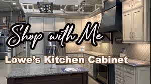 with me lowe s kitchen cabinets
