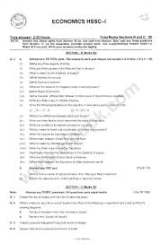  economics essay of hssc annual examinations part page thatsnotus 009 economics essay of hssc annual examinations part page