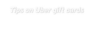 This can be used for u.s. Uber Gift Card Balance Giftcards Com