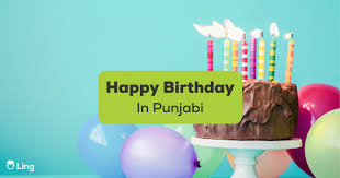 happy birthday in punjabi 10 easy