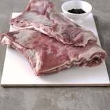 What cut is breast of lamb?