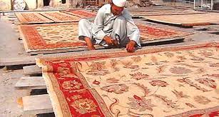 carpet industry wary of afghan situation