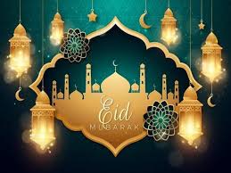 Download free illustration of golden rectangle eid mubarak frame by katie about ramadan, islamic background, eid, eid mubarak and mosque. Anushka Farah Parineeti Hrithik And Others Wish Eid Mubarak To Fans