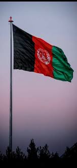 afghanistan flag afghan aghanistan