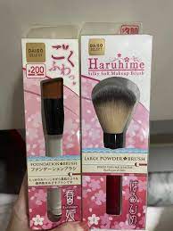 bn daiso brush beauty personal care