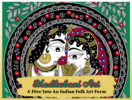 Indian Folk Art Form Mithila Painting