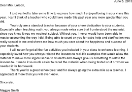 free sle teacher appreciation letter