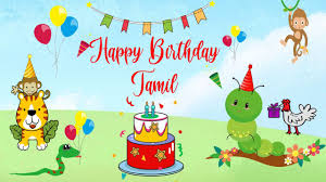 happy birthday tamil image wishes kids