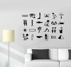 Vinyl Wall Decal Ancient Egypt Symbols