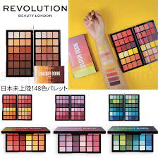 makeup revolution 2020 ss eyes by