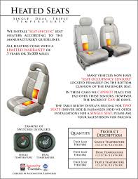 automotive essentials heated seats