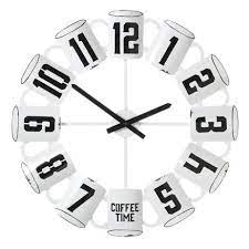 coffee cup kitchen wall clock