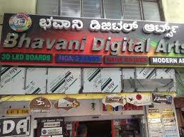 top name plate dealers in bangalore