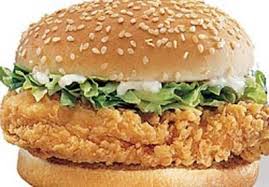 This copycat recipe is going to be your most requested meal. Spicy Zinger Burger Recipe Chicken Burgers Recipes Burger Recipes