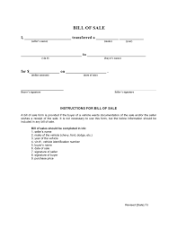 Vehicle Bill Of Sale Short Form In Word And Pdf Formats