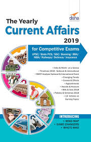 Buy The Yearly Current Affairs 2019 For Competitive Exams