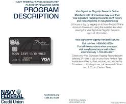 visa signature flagship rewards card