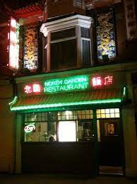 picture of north garden chinese