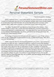     college application personal statement essay examples    