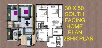 31 X 50 South Face 2 Bhk House Plan As