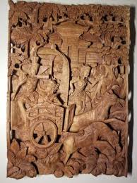 Hand Carved Asian Wood Wall Art