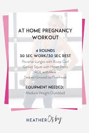 quick easy at home pregnancy workout