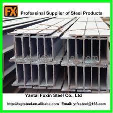 standard size h section steel beam