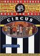 The Rolling Stones Rock and Roll Circus [DVD/Bonus Material]