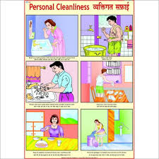 Personal Cleanliness Chart Vidya Chitr Prakashan 4226 B 1