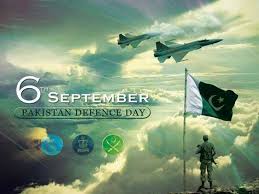 Pakistan Defence   September Facebook Cover Photo