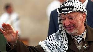 Arafat` a granite hill e. Yasser Arafat Urged Turkey To Defend Jerusalem Before Death