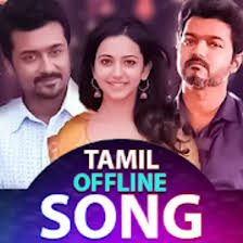 tamil songs offline for android