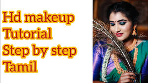 hd bridal makeup tutorial tamil you