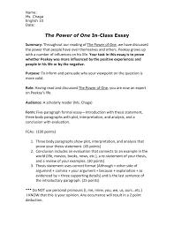 the power of one in class essay 