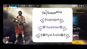 Hey, dear visitor, are you searching for a free fire stylish name to use this name on your free fire gaming character id then you are land in the right place. How To Change Free Fire Name Style à¦¬ à¦² How To Change Free Fire Stylish Name Bangla Youtube